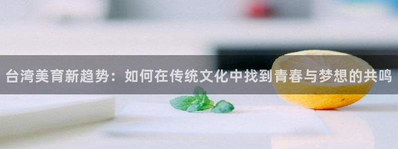 壹号大舞台28国际大舞台