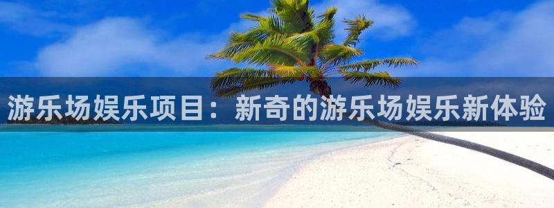 运达娱乐ccmpc