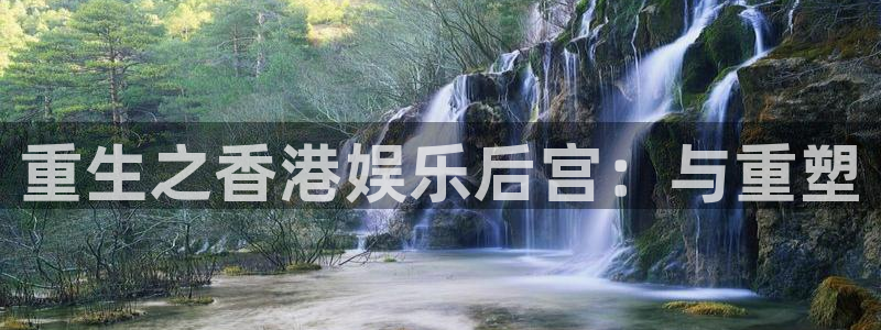 壹号大舞台娱乐app下载安装
