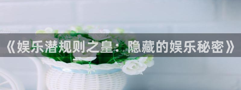 壹号大舞台入口