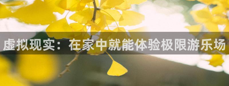 南宫运达娱乐